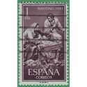 Spain #1039 1961 Used