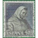 Spain #1185 1963 Used