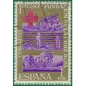 Spain #1195 1963 Used