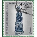 Spain #1265 1964 Used