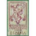 Spain #1378 1966 Used