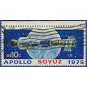#1569 10c Apollo Soyuz Space Project 1975 Used