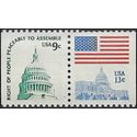 #1590/1623d U.S. Capitol Booklet Pair 1977 Mint NH