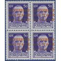 Italy AMG #1N13a 1943 Mint NH Block/4