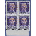 Italy AMG #1N13a 1943 Mint NH Block/4