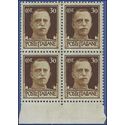 Italy # 219 1929 Mint NH Block/4