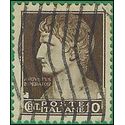 Italy # 219 1929 Used
