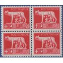 Italy # 227 1929 Mint NH Block/4