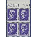 Italy # 228 1929 Mint NH Block/4