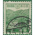 Japan # 260 1939 Used