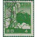 Japan # 330 1942 Used