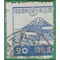 Japan # 338 1944 Used