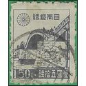 Japan # 366 1946 Used Rouletted