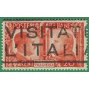 Italy # 414 1941 Used