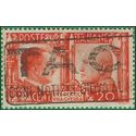 Italy # 414 1941 Used