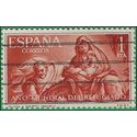 Spain # 969 1961 Used