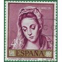 Spain # 974 1961 Used