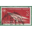 Spain #E23 1965 Used