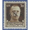 Italy Italian Social Republic GNR Overprint 1943 Mint NH Sassone 475 - MI:MB6