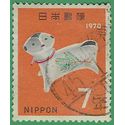 Japan #1021 1969 Used