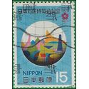Japan #1030 1970 Used