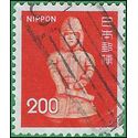 Japan #1250  1976 Used