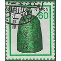 Japan #1424 1980 Used