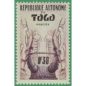 Togo # 333 1957 Mint NH