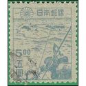 Japan # 392 1947 Used