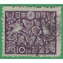 Japan # 393 1947 Used