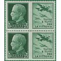 Italy # 429 1942 Mint NH Imperf. Pair Block of 4