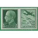 Italy # 429 1942 Mint NH Imperf. Pair