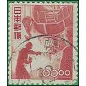 Japan # 435 1949 Used