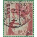 Japan # 435 1949 Used