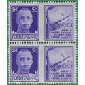 Italy # 438 1942 Mint NH Imperf. Pair Block of 4