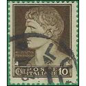 Italy # 448 1945 Used