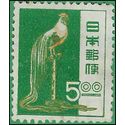 Japan # 513 1951 Used