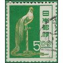 Japan # 513 1951 Used