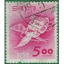 Japan # 551 1952 Used HR Fault Crease