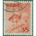 Japan # 556 1952 Used