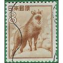 Japan # 560 1952 Used