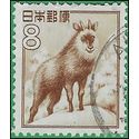 Japan # 560 1952 Used