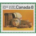 Canada # 571 1974 Mint NH