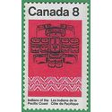 Canada # 573 1974 Mint NH