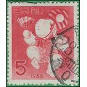 Japan # 576 1953 Used HR