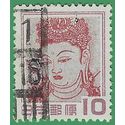 Japan # 580 1953 Used