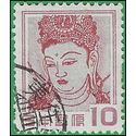 Japan # 580 1953 Used