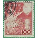 Japan # 584 1953 Used