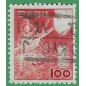Japan # 584 1953 Used