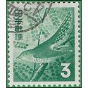 Japan # 598 1954 Used